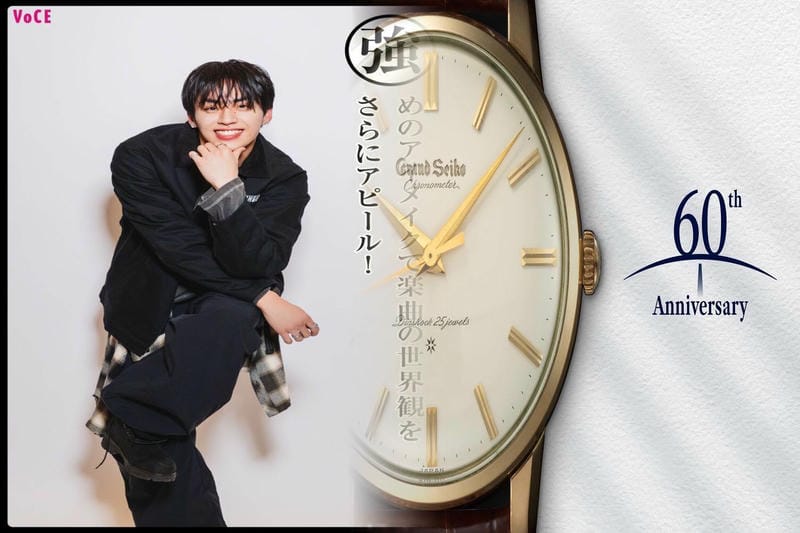 セイコー 5 スポーツ スピード タイマー