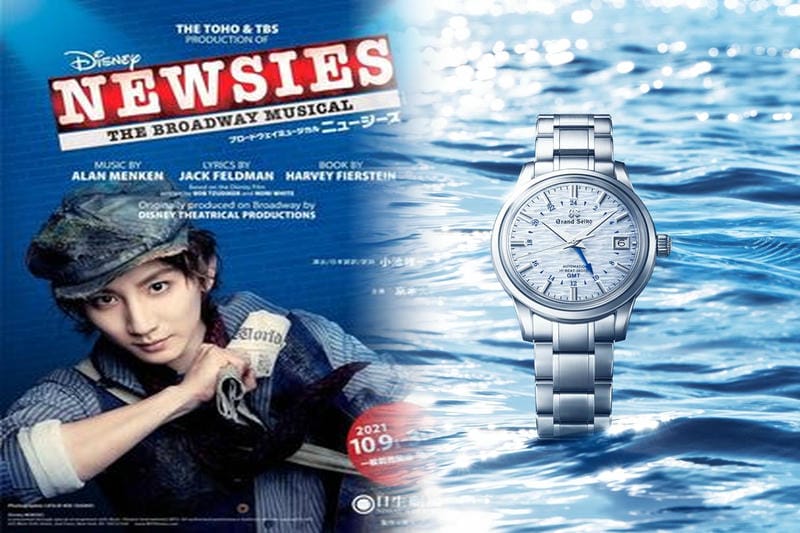 セイコー ソーラー 電波 時計 レディース