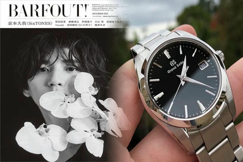 セイコー レディース ソーラー 電波 時計