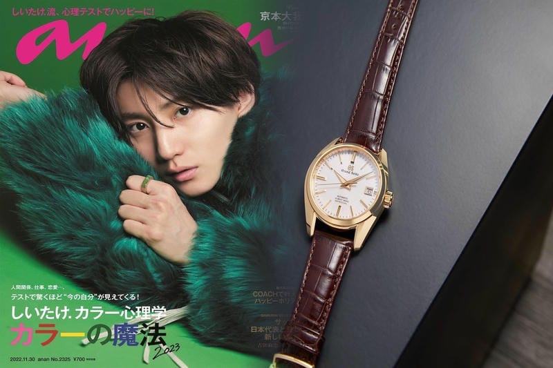 セイコー 腕時計 歴代 モデル レディース