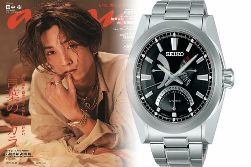 セイコー ルキア ソーラー 電波 時刻 合わせ