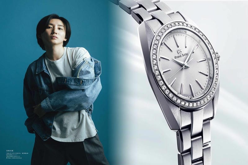 セイコー ナノ ユニバース 300 本 限定 モデル