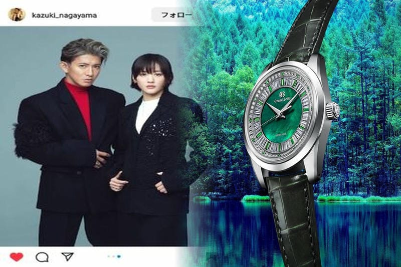 セイコー ナノ ユニバース 時計