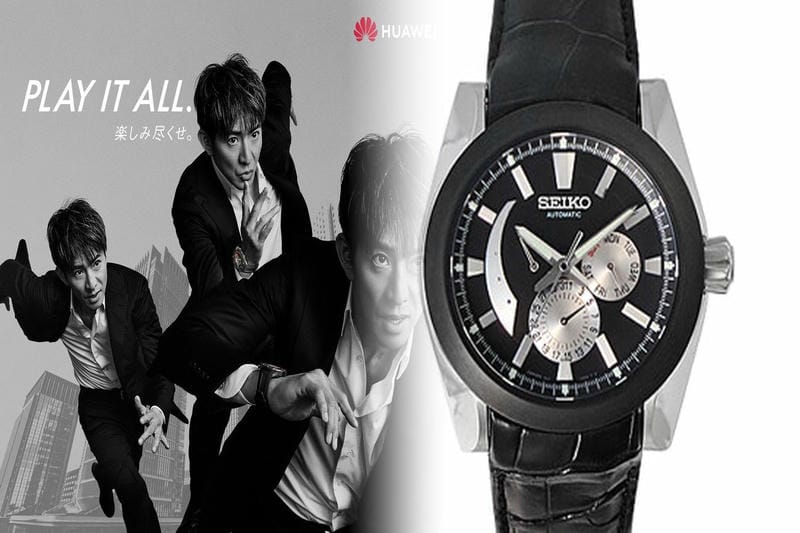 đồng hồ cơ seiko