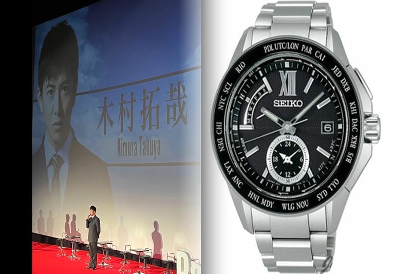 セイコー プレサージュ 年齢 層