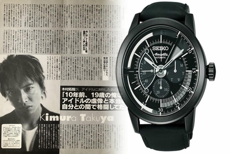 セイコー ブライツ 歴代 モデル