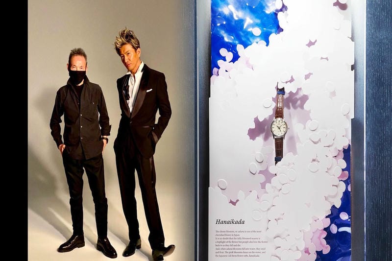 セイコー チタン ソーラー 電波