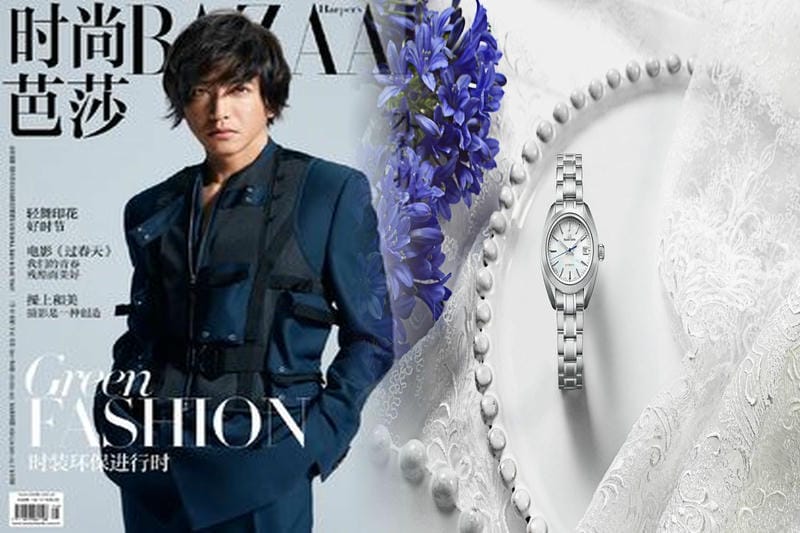 seiko lukia 電池 交換