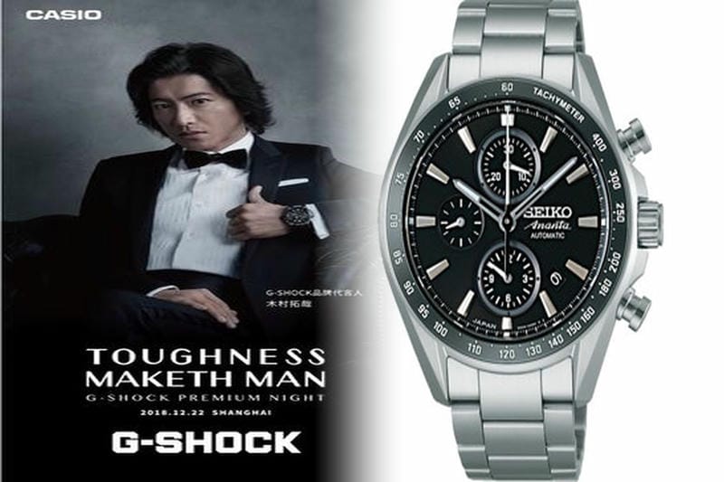 セイコー 音声 デジタル ウォッチ