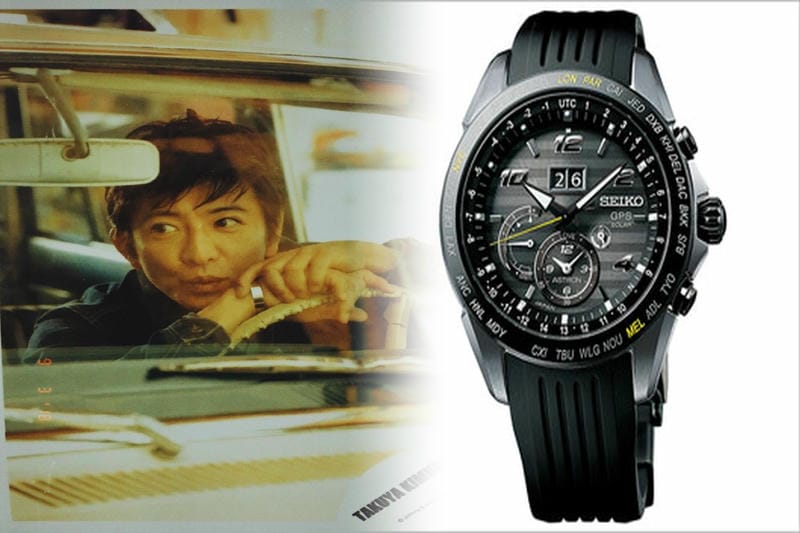 セイコー ドルチェ 1970 年代