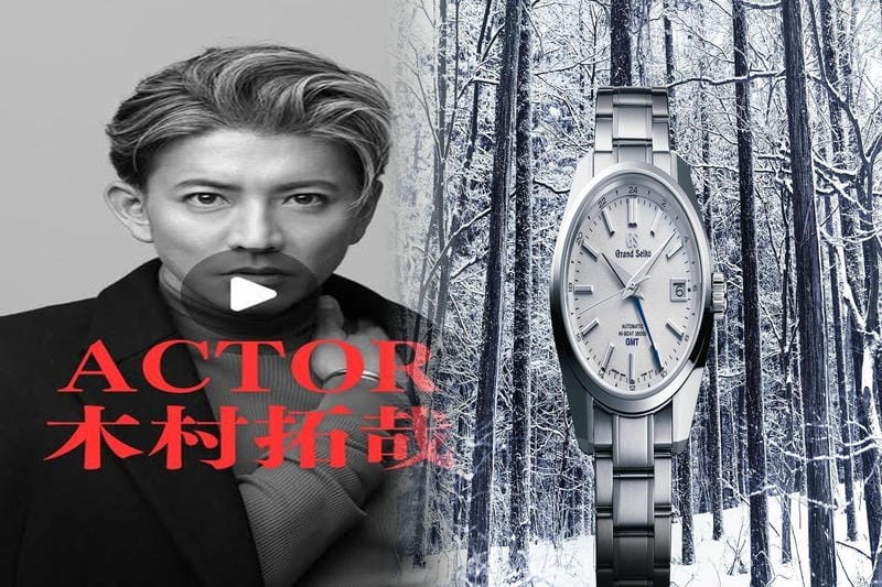 電波 時計 合わせ 方 seiko