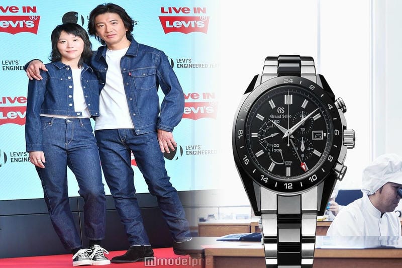 キング セイコー クロノ メーター