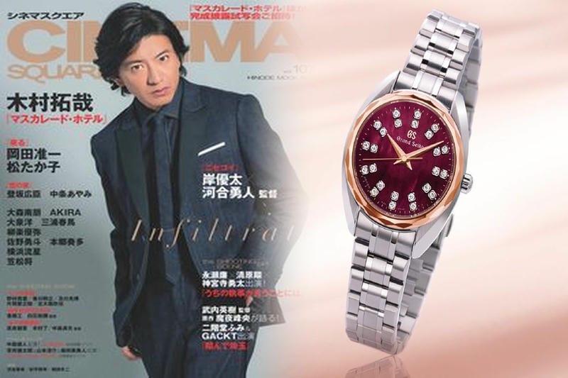 セイコー ブラック ボーイ 値上がり