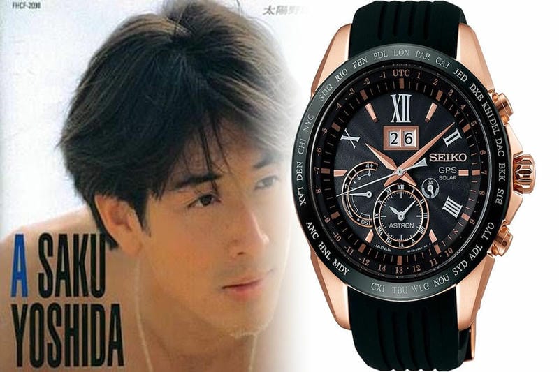 キング セイコー オーバーホール 料金