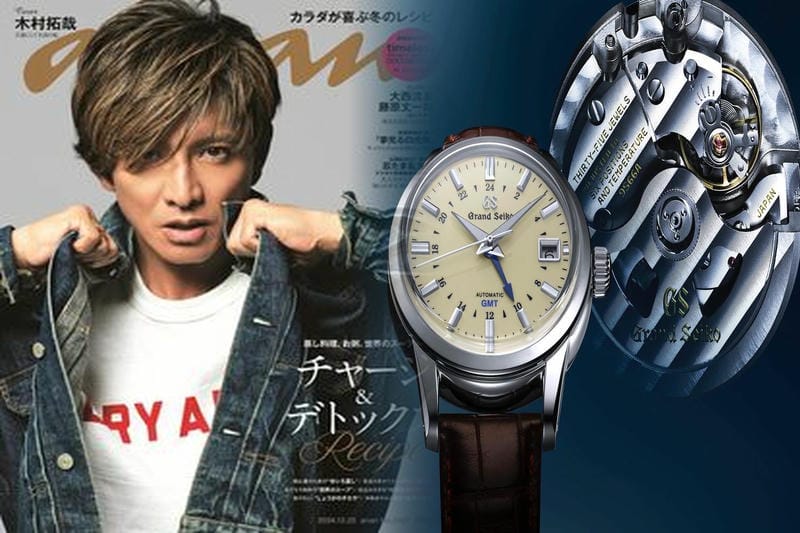 セイコー アストロン gps ソーラー