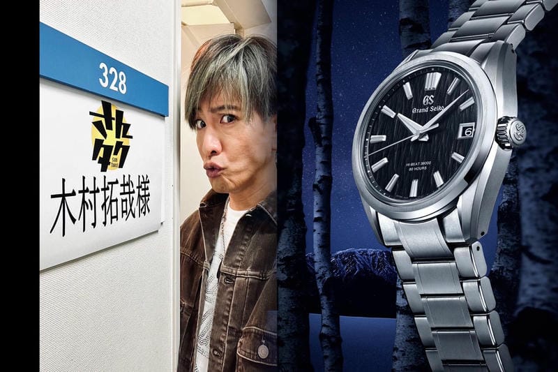 セイコー プロ スペック ダイバー 限定