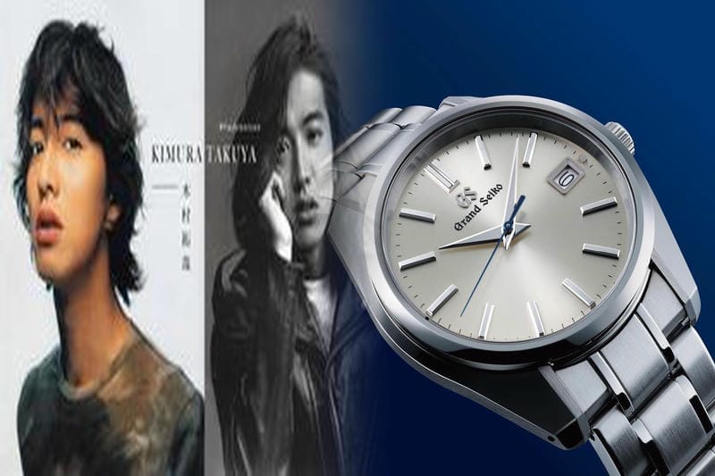 セイコー 5 一覧