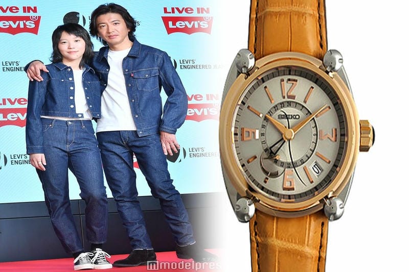 セイコー グループ