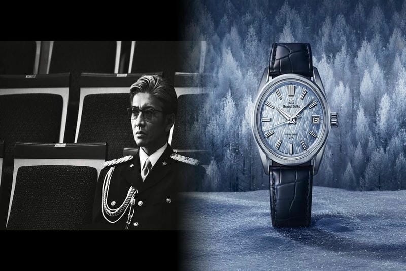 セイコー ブティック