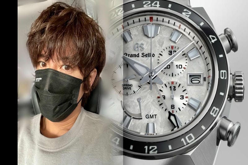 セイコー 懐中 時計