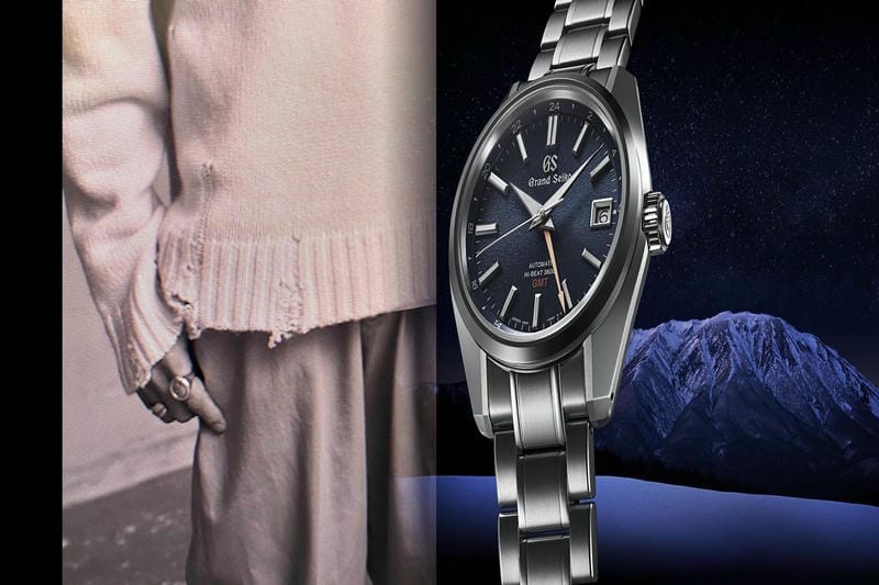 seiko 時計 買取