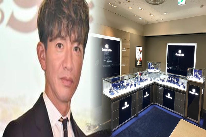 セイコー コレクション