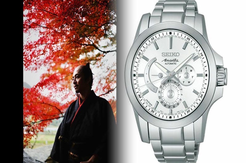 セイコー タイム ラボ