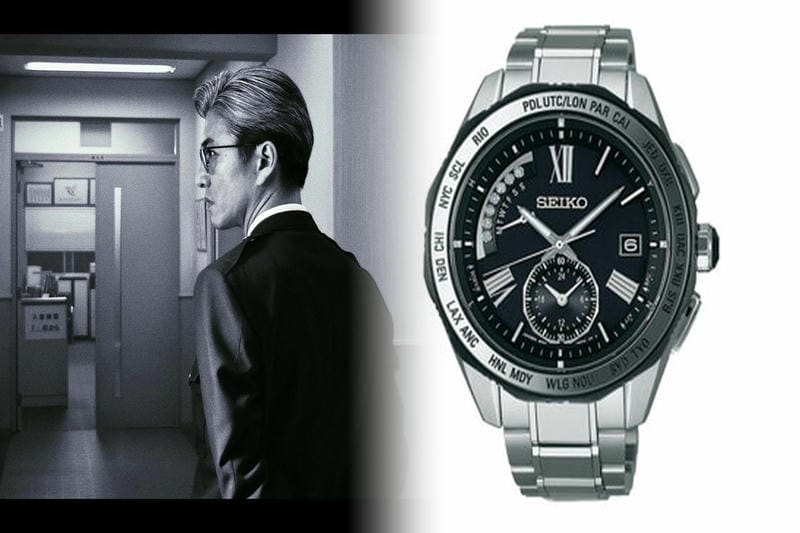 セイコー エプソン 株