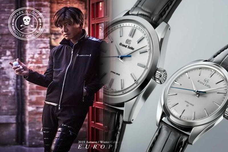 seiko 逆 輸入 修理