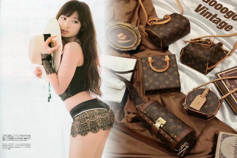 アルマーニ アウトレット