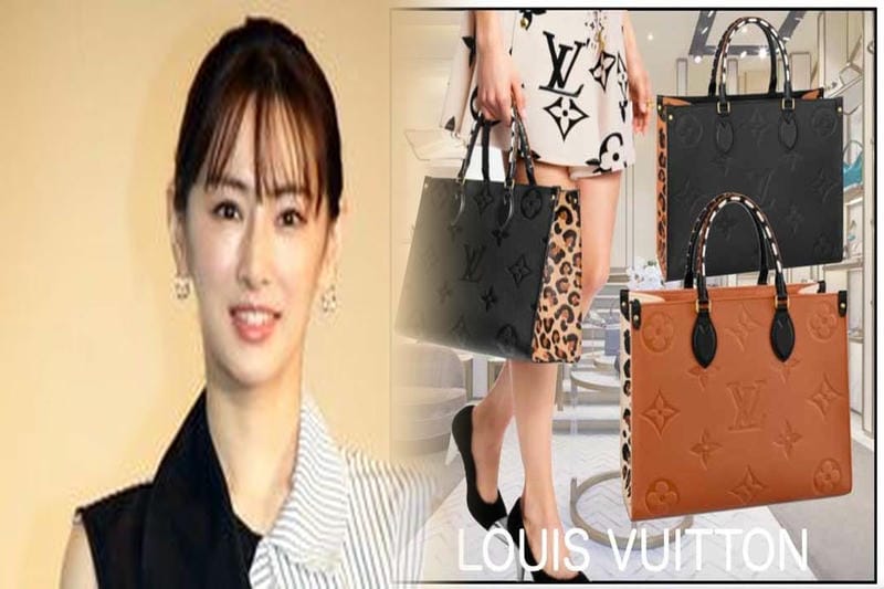 ヴィトン ネヴァー フル