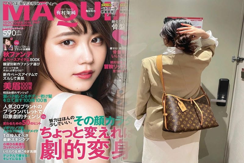 ルイ ヴィトン バッグ チャーム