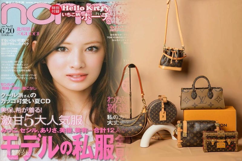 ヴィトン 新作 ショルダー バッグ