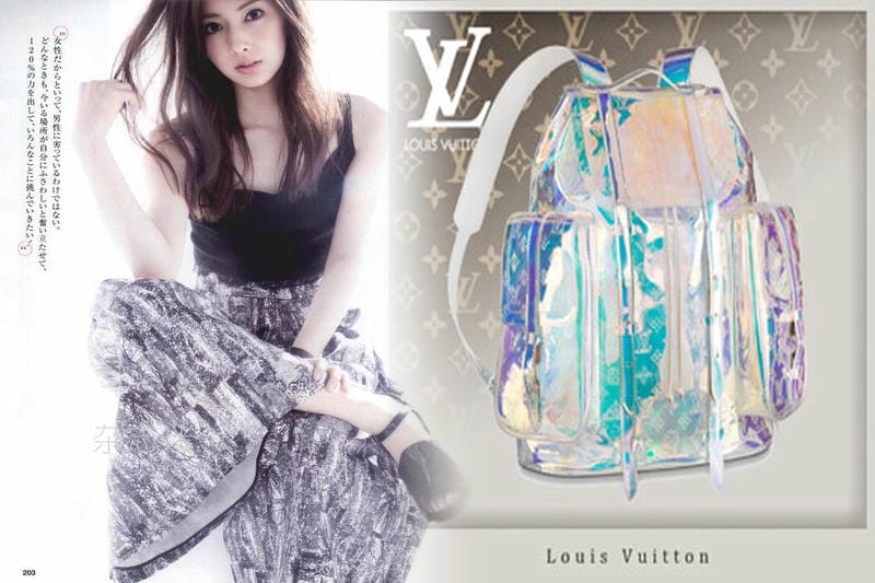 ヴィトン タイガ ビジネス バッグ