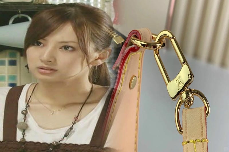 ルイ ヴィトン ポーチ ショルダー