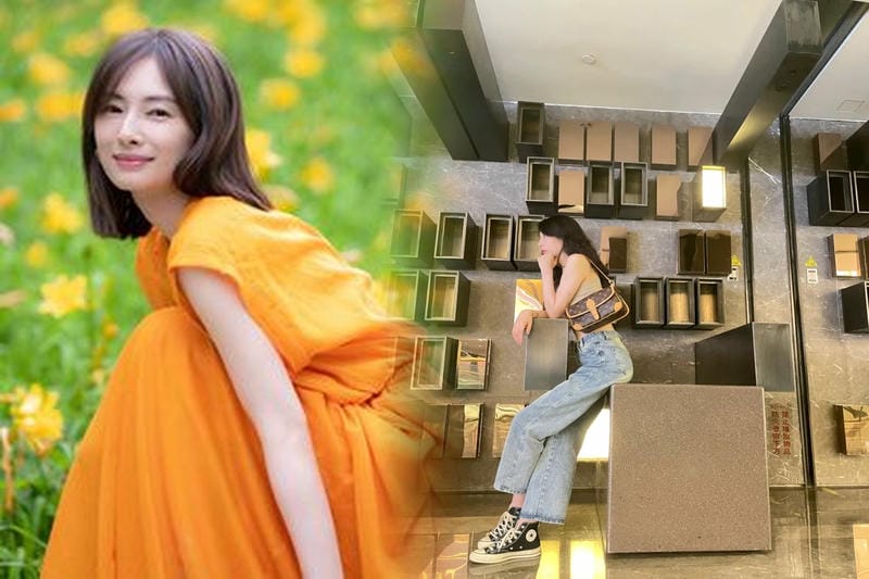 マーク ジェイコブス トレック パック