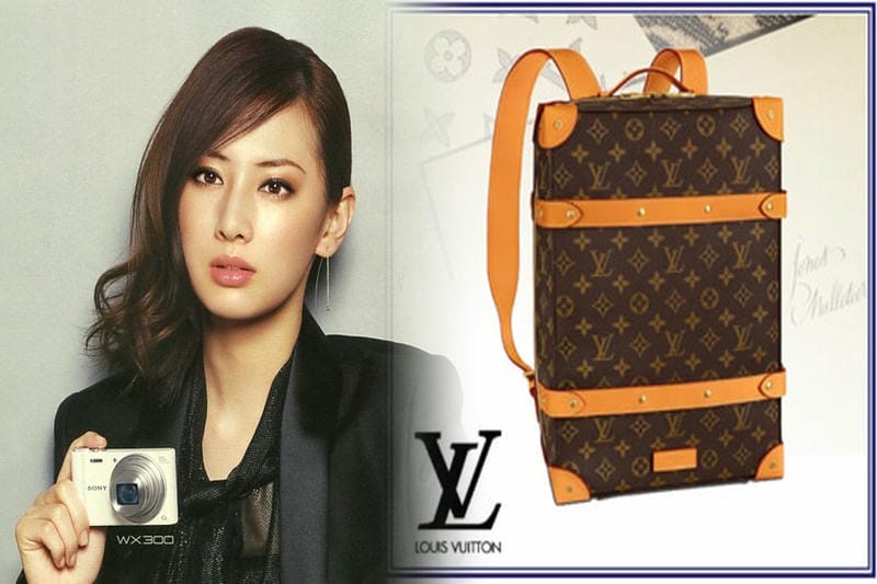 ヴィトン ショルダー バッグ 中古