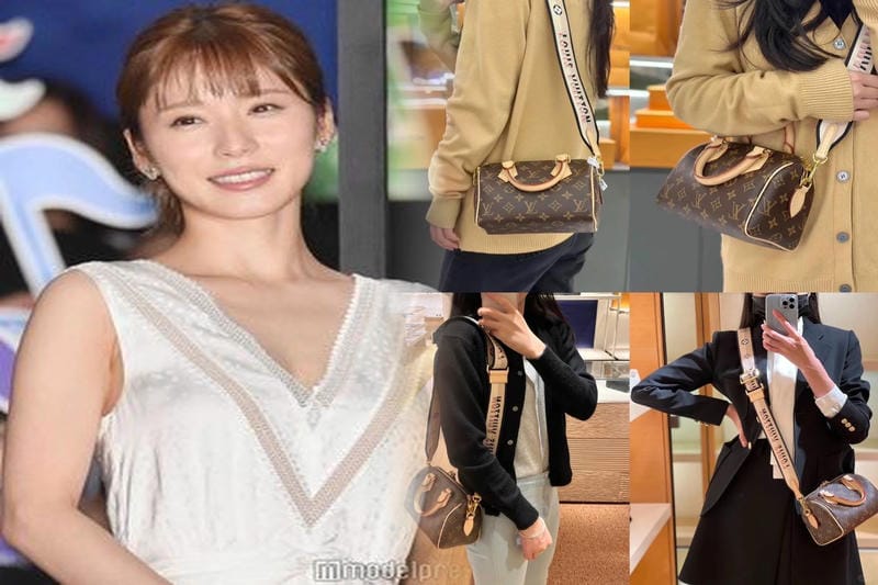 ヴィトン アクセ ソワール ショルダー