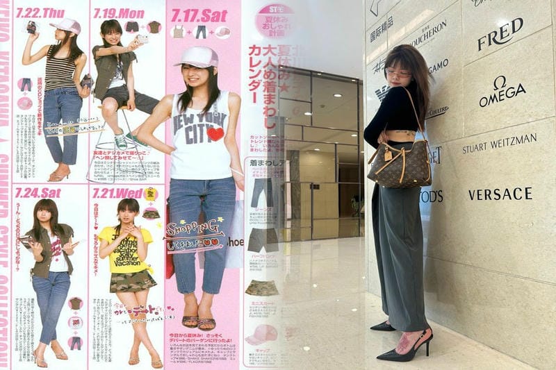 中古 ルイ ヴィトン ショルダー バッグ