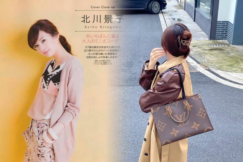 ヴィトン 斜め 掛け ショルダー バッグ