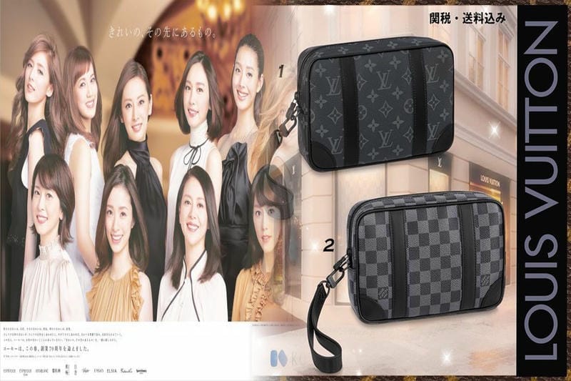 louis vuitton バッグ メンズ