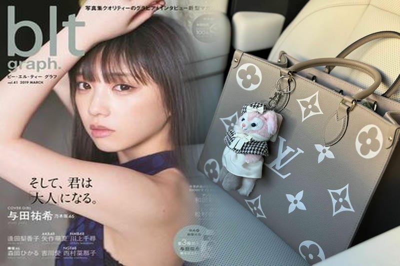 2021年春夏のおすすめレディースバッグを種類別に特集。