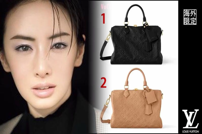 ルイ ヴィトン バッグ シリアル ナンバー 場所