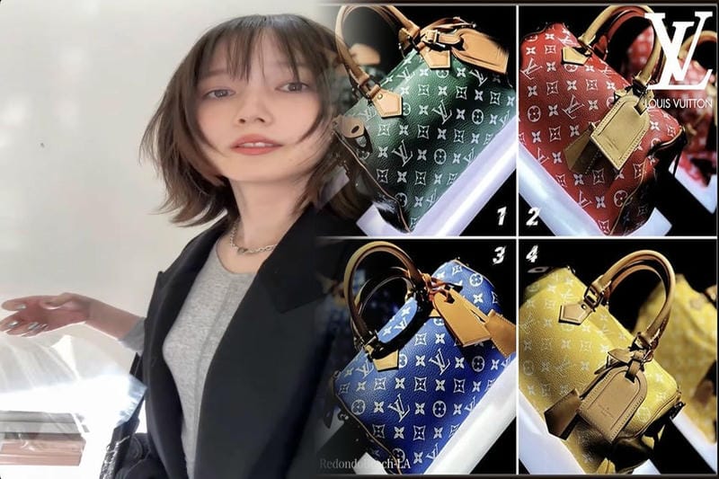 エスパス ルイ ヴィトン