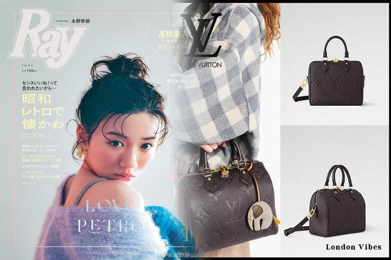 ルイヴィトン 村上隆 新作