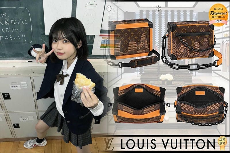 ルイ・ヴィトンの11月の価格改定は？