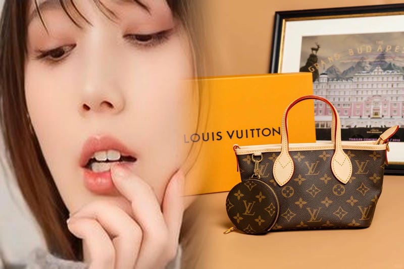 ルイ ヴィトン バニティ バッグ