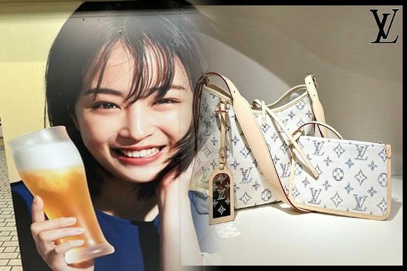 ルイ ヴィトン バッグ チャーム