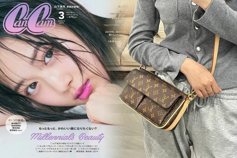 ルイ ヴィトン 旅行 バッグ 新品