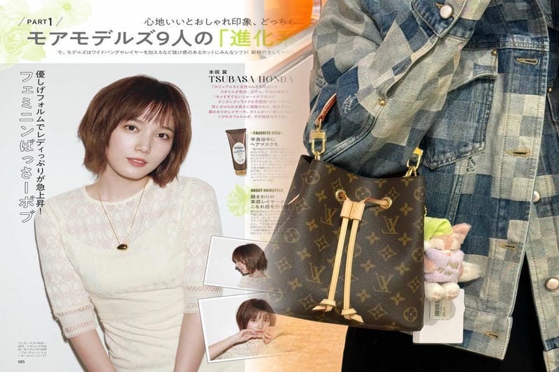 ルイ ヴィトン バッグ 製造 番号